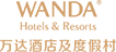 Wanda Realm Jining Logo